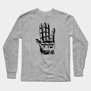 Jewish Shaddai Kabbalistic Symbol Long Sleeve T-Shirt